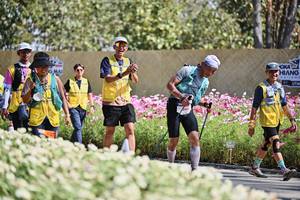 BIB: 
                            <button type="button" onclick="openModal(27803471)" class="btn btn-primary btn-sm float-right btn-popup" data-toggle="modal" data-target=".modal-high-quality">
                        <i class="fas fa-shopping-cart"></i> Add to Cart
                    </button>
                                            <button type="button" onclick="isThisMe(27803471, true)" class="btn btn-success btn-sm float-right btn-popup btn-isme hidden" data-toggle="tooltip" data-placement="bottom" title="นี่คือรูปของคุณใช่ไหม คลิกที่นี่เพื่อเอาเข้าอัลบั้ม">
                        <i class="fas fa-plus"></i> Add to album
                    </button>
                    <button type="button" onclick="isThisMe(27803471, false)" class="btn btn-warning btn-sm float-right btn-popup btn-isnotme hidden">
                        <i class="fas fa-ban"></i> Remove from album
                    </button>